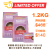 (孖裝推廣優惠: 1.2KG兩包, 正價$468) SHAKEAT 1.2kg ((Freeze Dried Raw Duck Tender)) Fresh Chicken & Salmon Kibble 凍乾鴨胸肉 配上新鮮雞肉和三文魚無穀物貓糧 (50克X24獨立包裝) 韓國製造 (SCD-M)